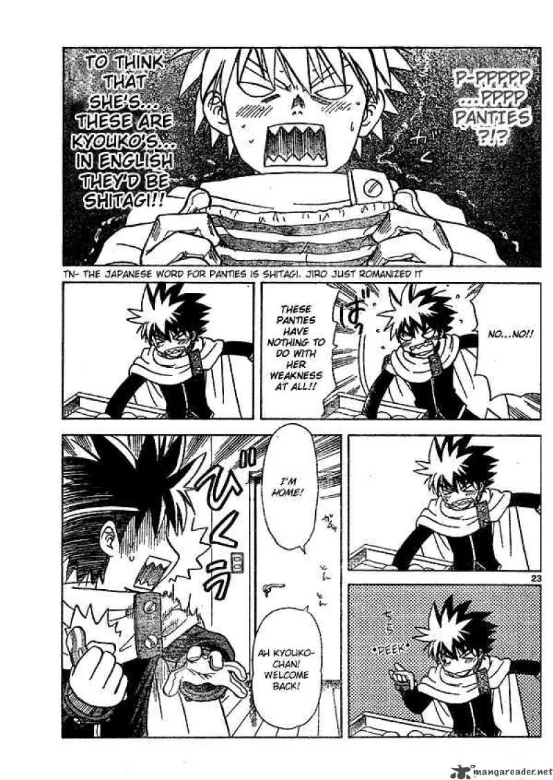 Hajimete no Aku Chapter 2 page 22
