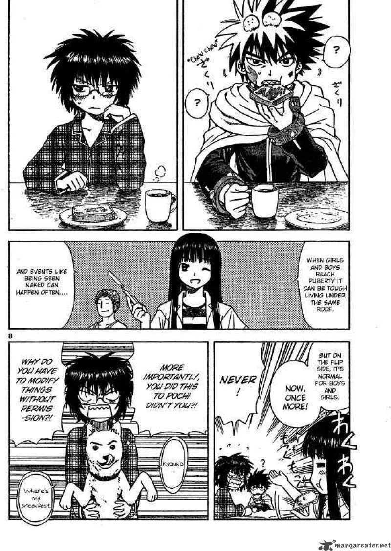 Hajimete no Aku Chapter 2 page 8