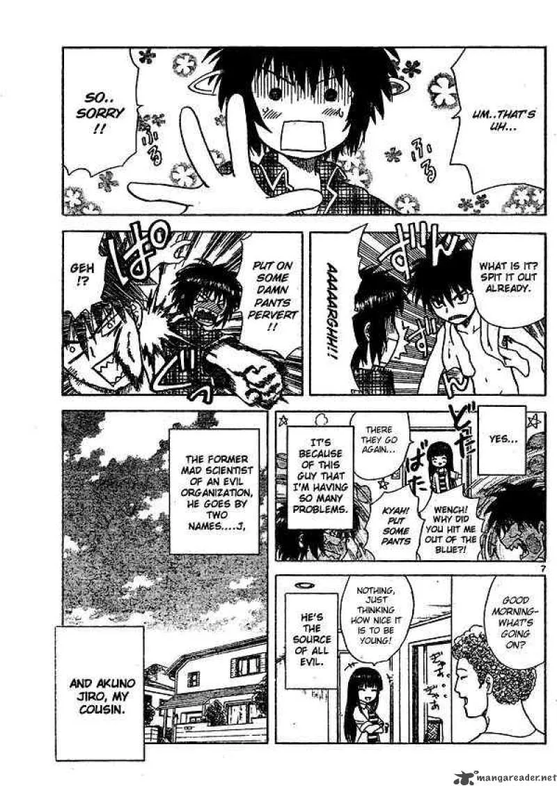 Hajimete no Aku Chapter 2 page 7