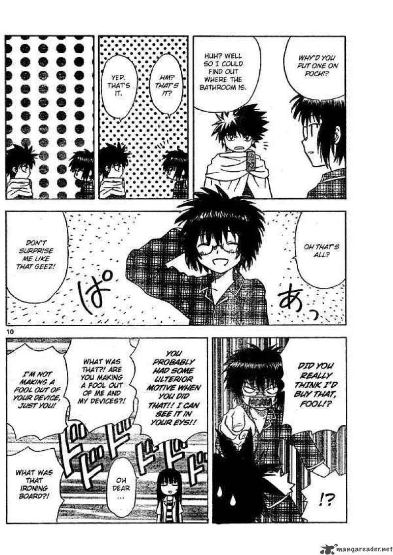 Hajimete no Aku Chapter 2 page 10