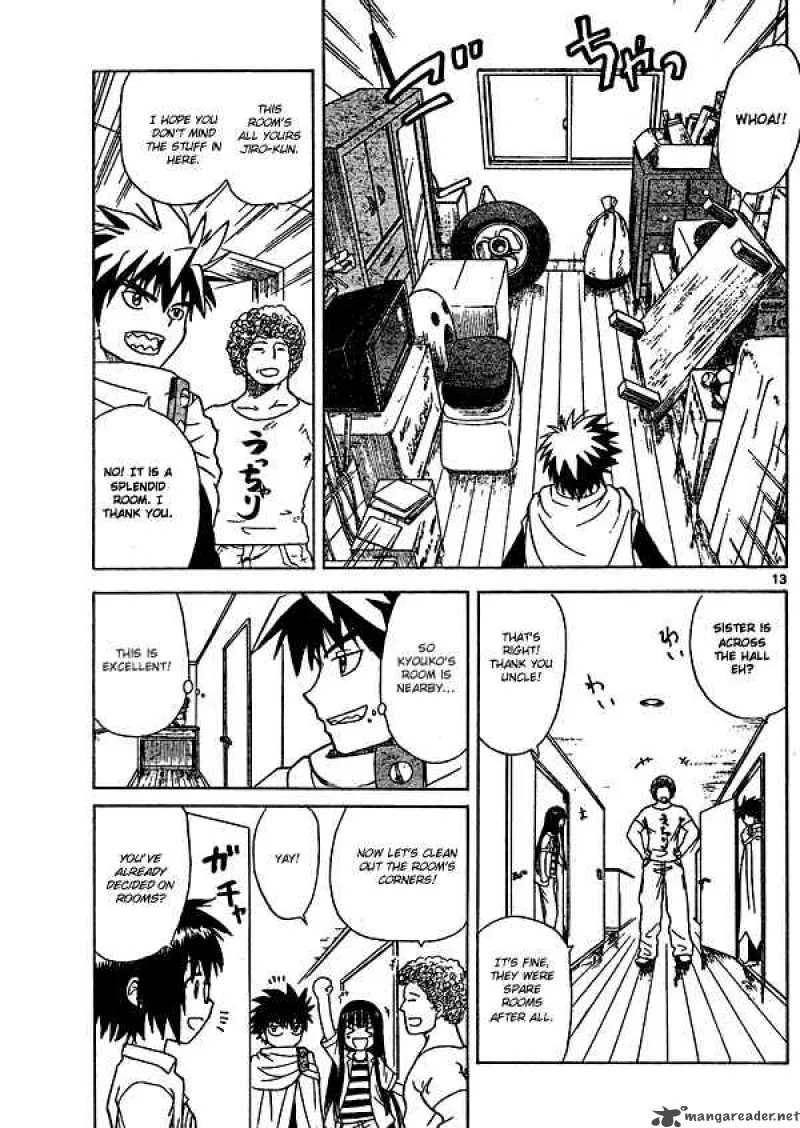 Hajimete no Aku Chapter 2 page 13