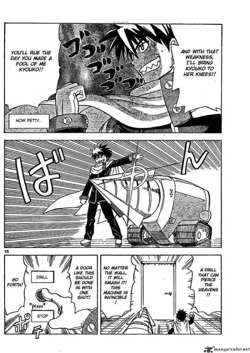 Hajimete no Aku Chapter 2 page 15