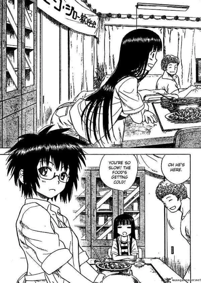 Hajimete no Aku Chapter 2 page 28
