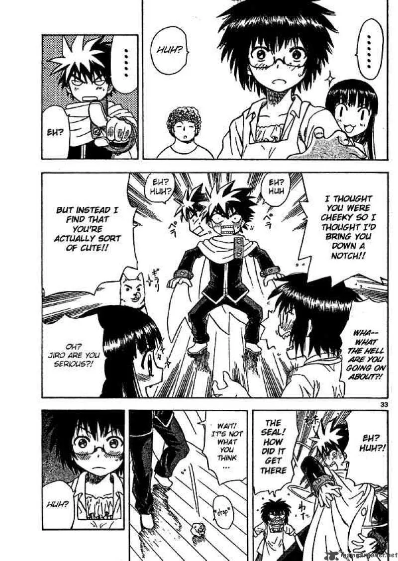 Hajimete no Aku Chapter 2 page 32