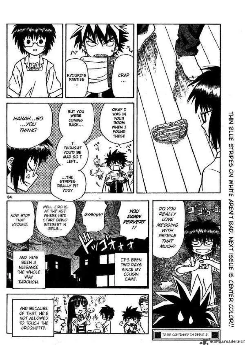 Hajimete no Aku Chapter 2 page 33