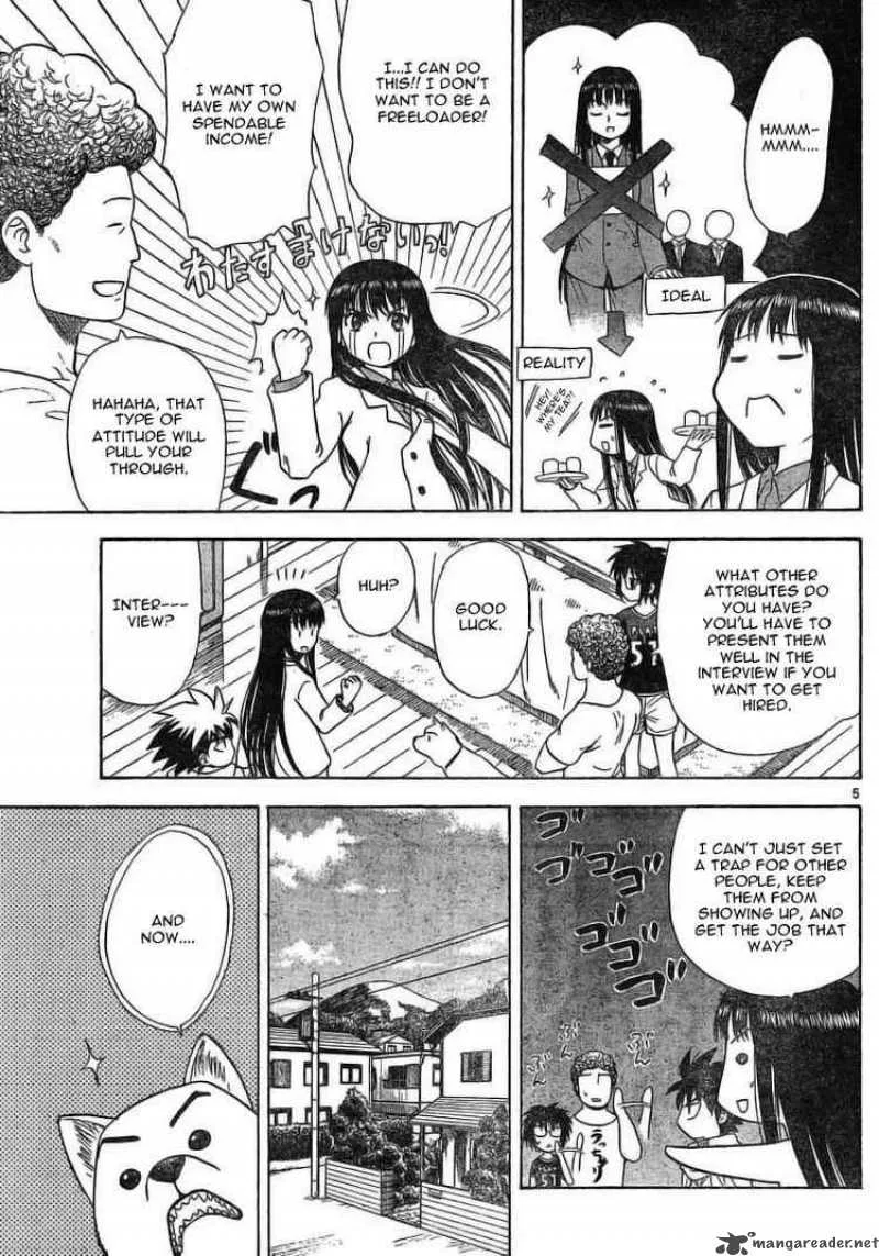 Hajimete no Aku Chapter 20 page 5