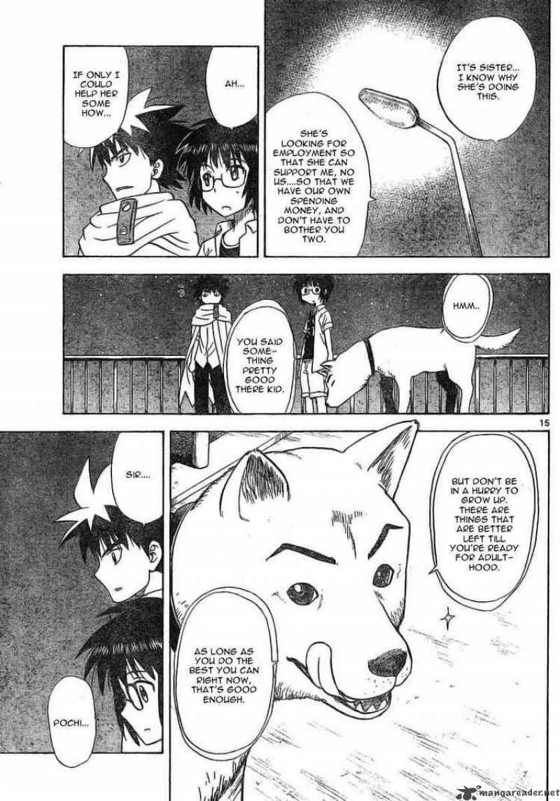 Hajimete no Aku Chapter 20 page 15