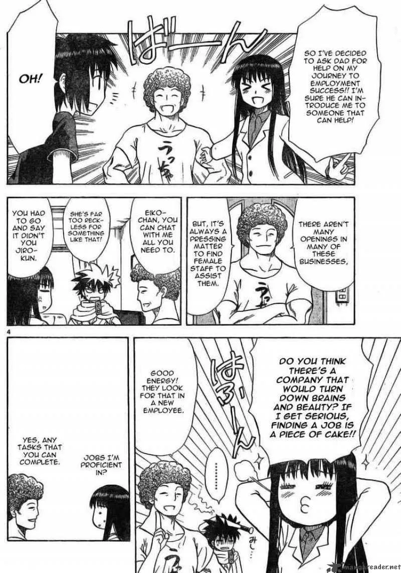Hajimete no Aku Chapter 20 page 4