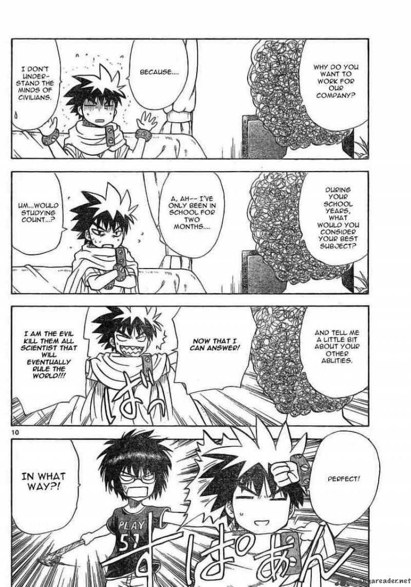Hajimete no Aku Chapter 20 page 10