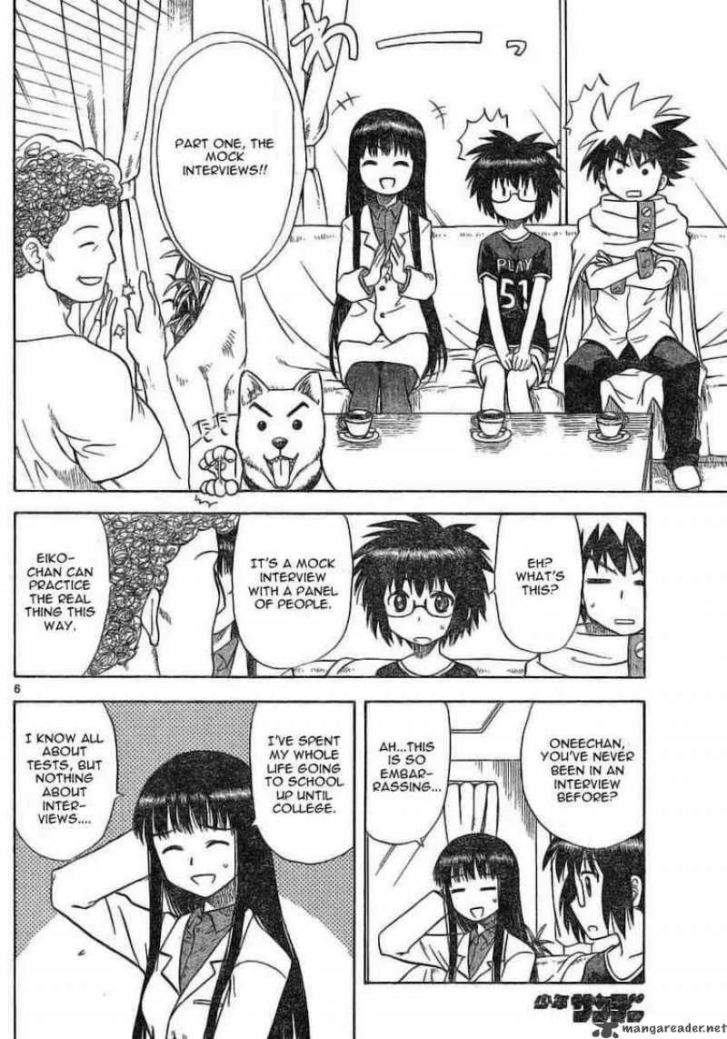 Hajimete no Aku Chapter 20 page 6