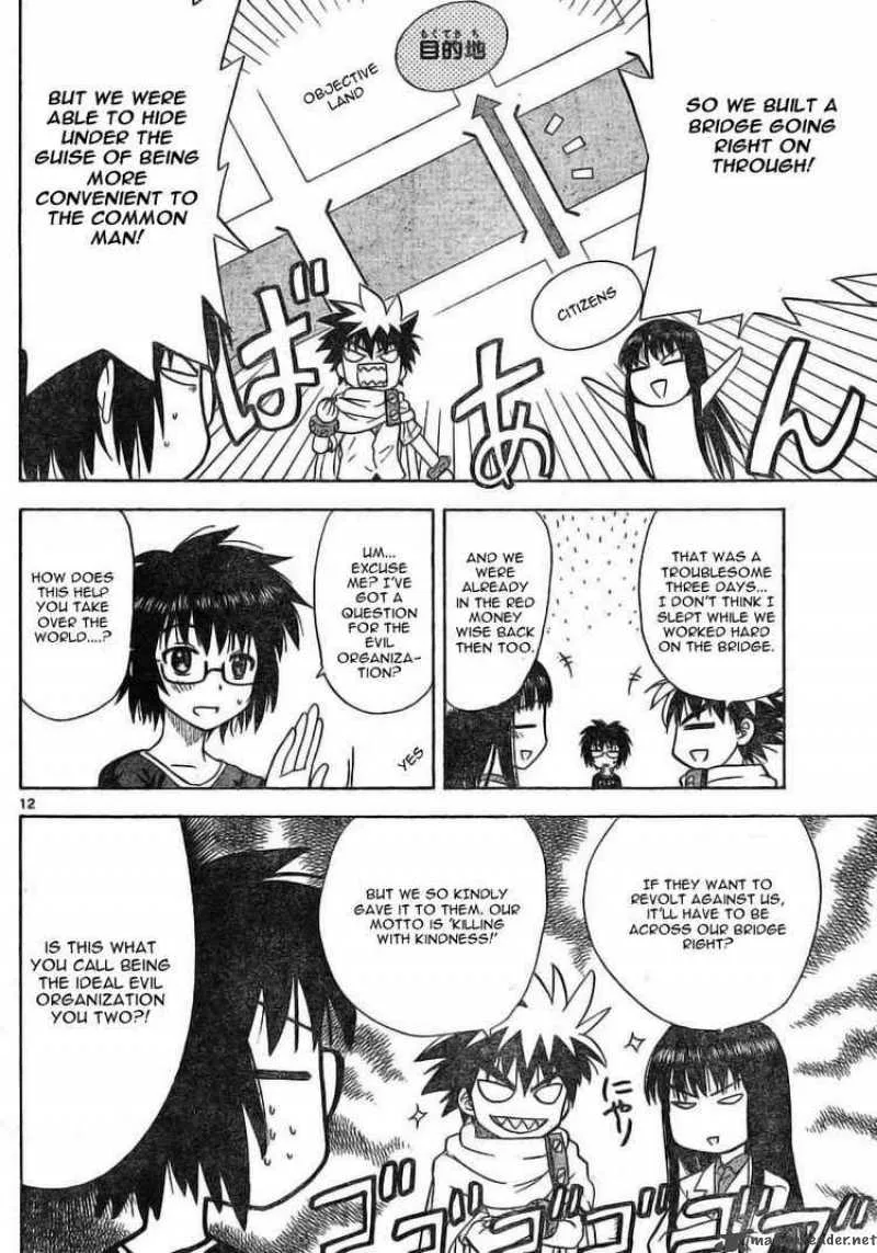 Hajimete no Aku Chapter 20 page 12