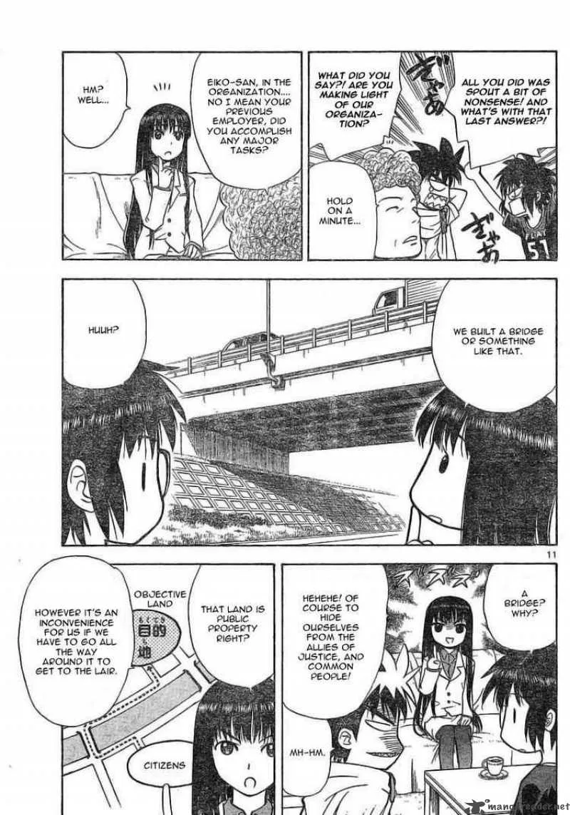 Hajimete no Aku Chapter 20 page 11
