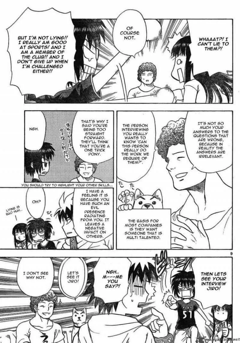 Hajimete no Aku Chapter 20 page 9
