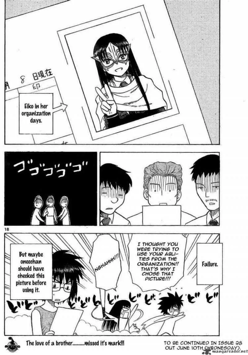 Hajimete no Aku Chapter 20 page 18