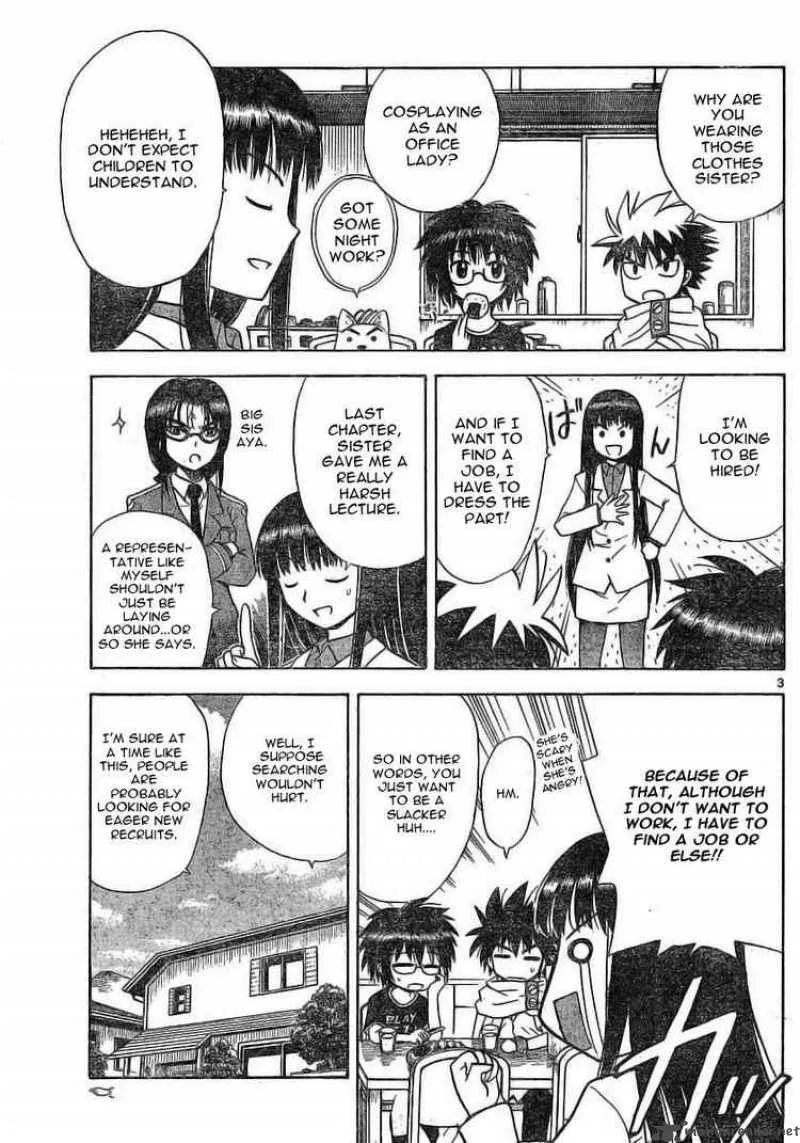 Hajimete no Aku Chapter 20 page 3