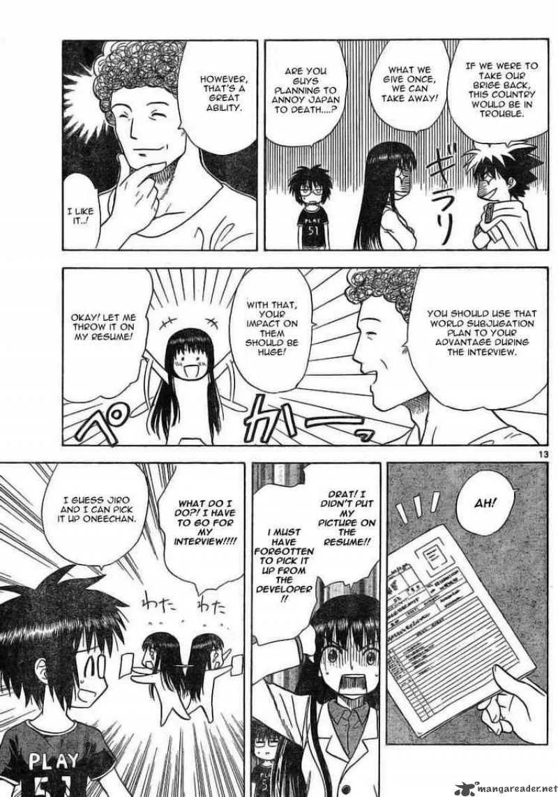 Hajimete no Aku Chapter 20 page 13