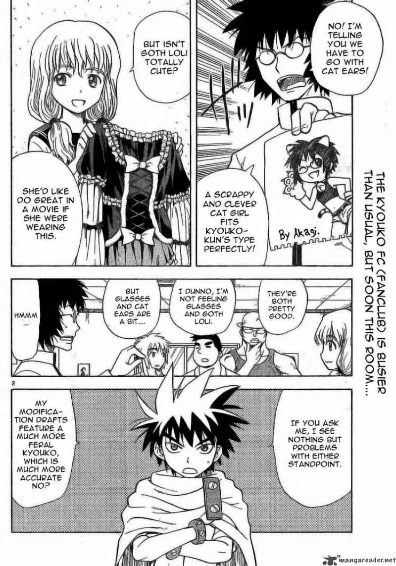 Hajimete no Aku Chapter 21 page 2