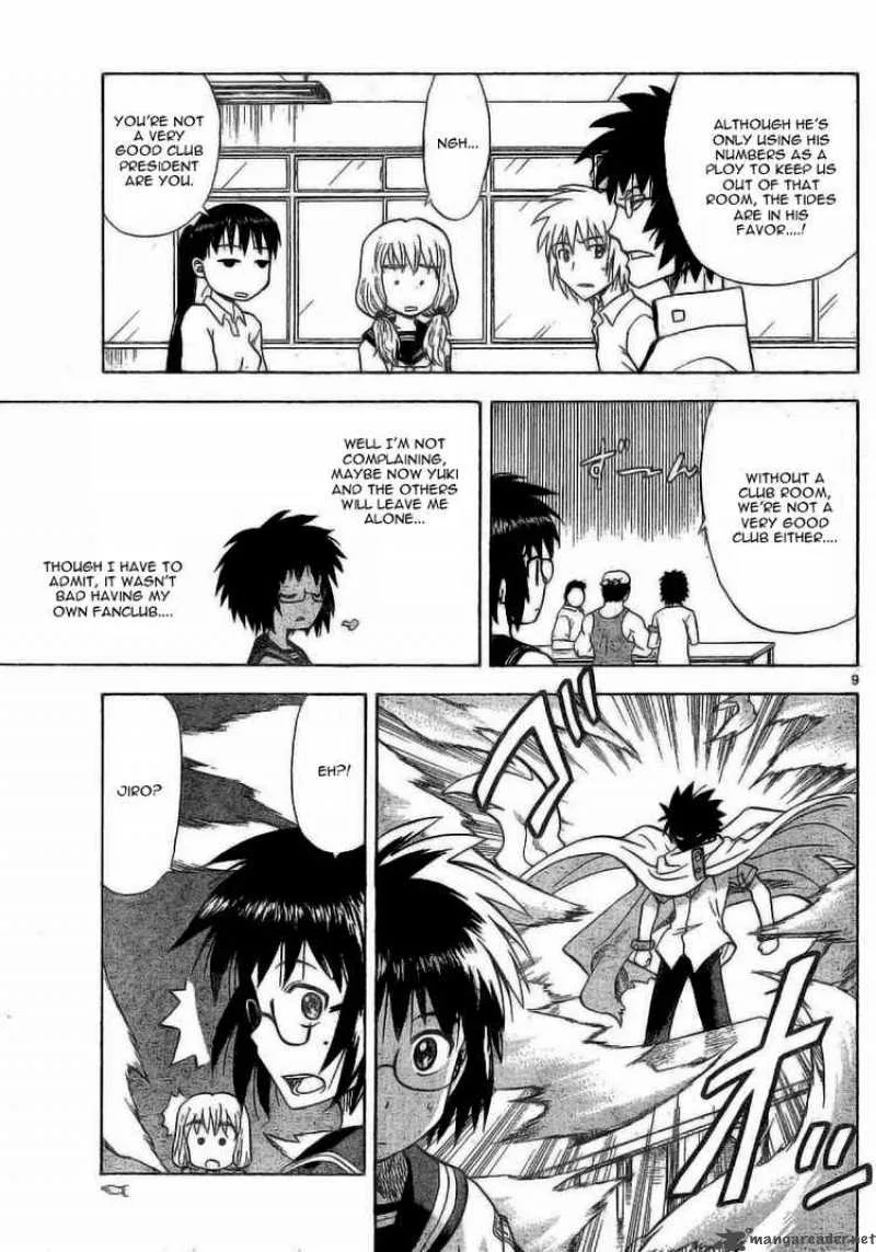 Hajimete no Aku Chapter 21 page 9