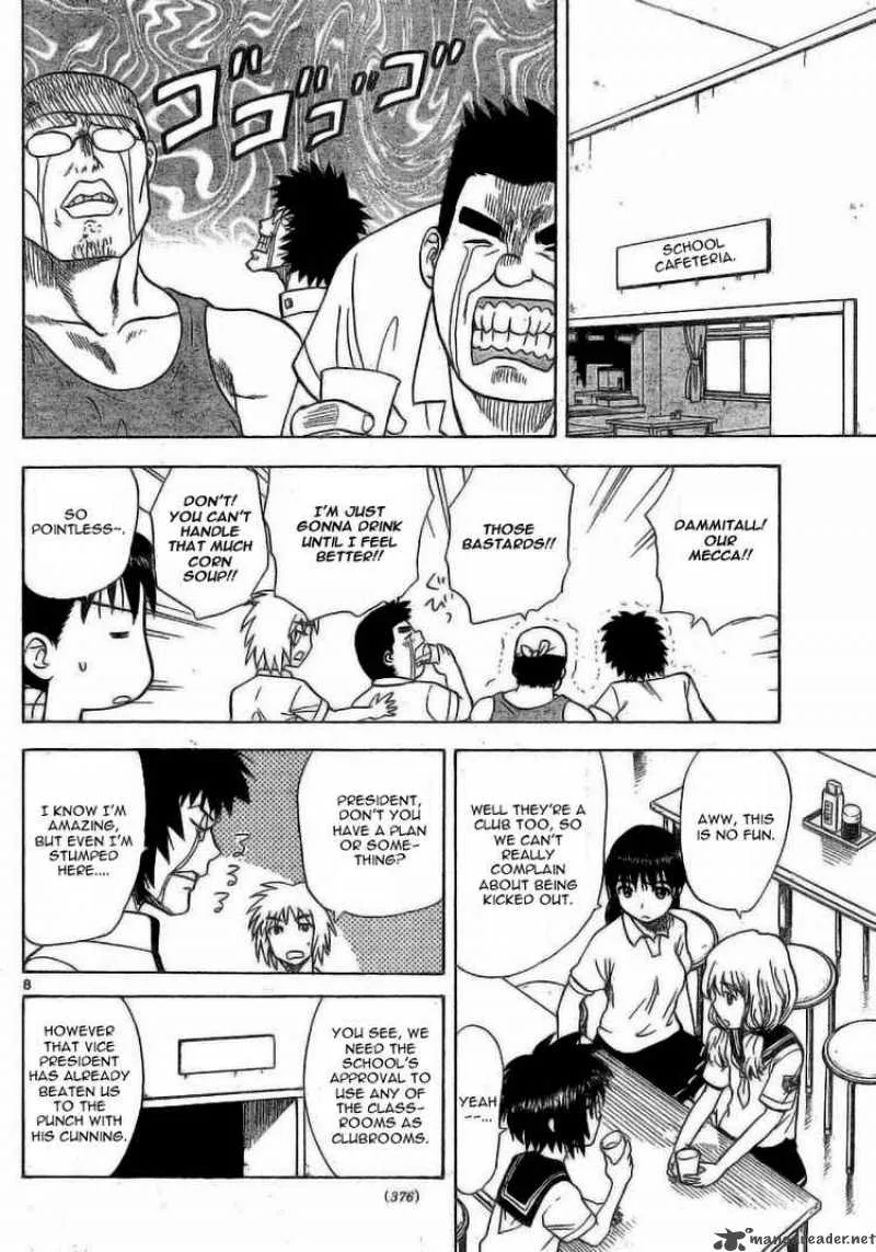Hajimete no Aku Chapter 21 page 8