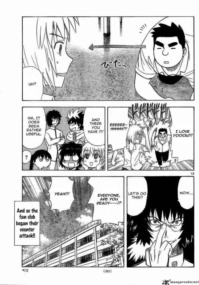 Hajimete no Aku Chapter 21 page 13