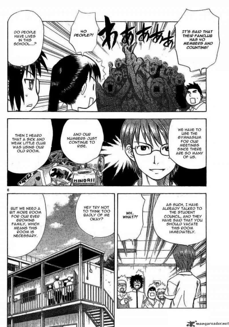 Hajimete no Aku Chapter 21 page 6