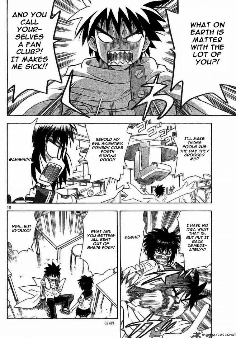 Hajimete no Aku Chapter 21 page 10