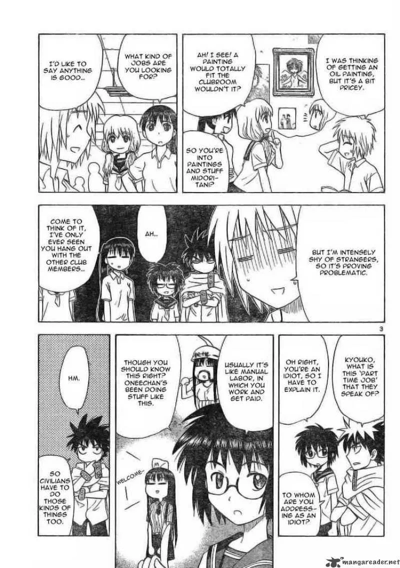 Hajimete no Aku Chapter 22 page 3