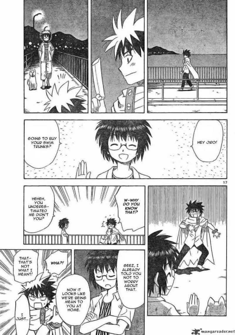 Hajimete no Aku Chapter 22 page 17