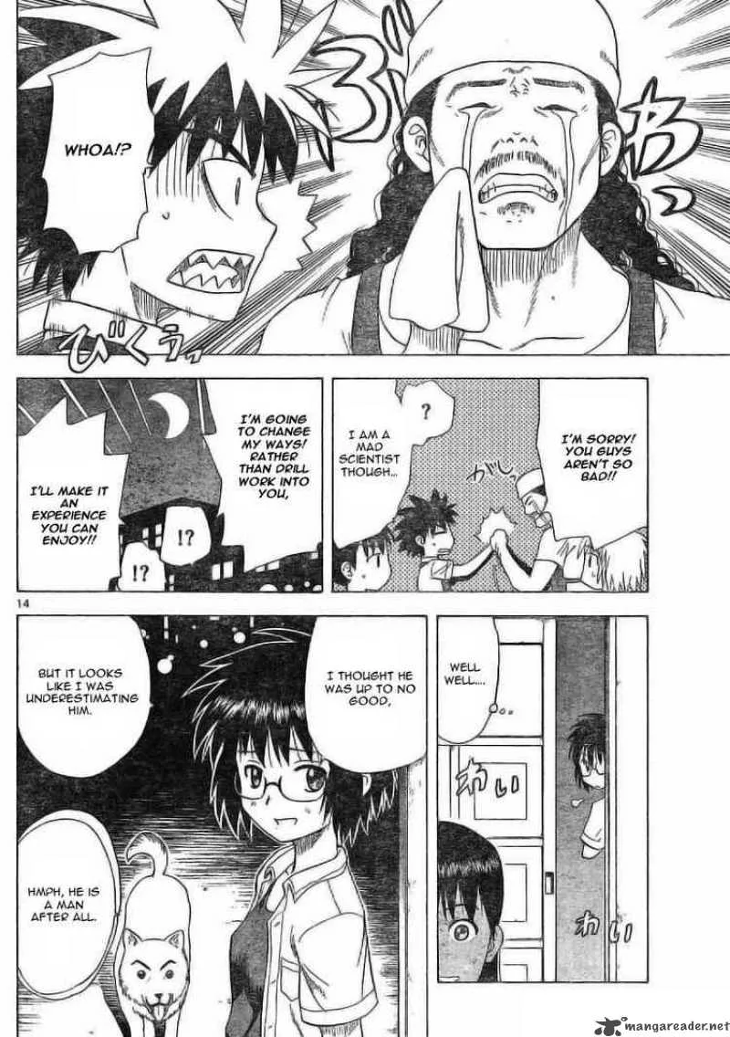 Hajimete no Aku Chapter 22 page 14