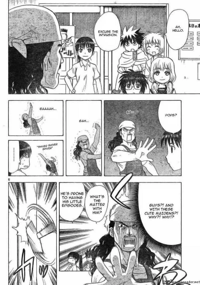 Hajimete no Aku Chapter 22 page 6