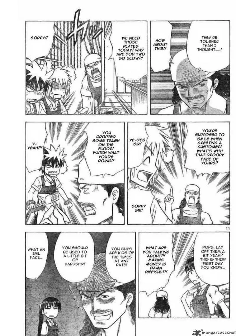 Hajimete no Aku Chapter 22 page 11