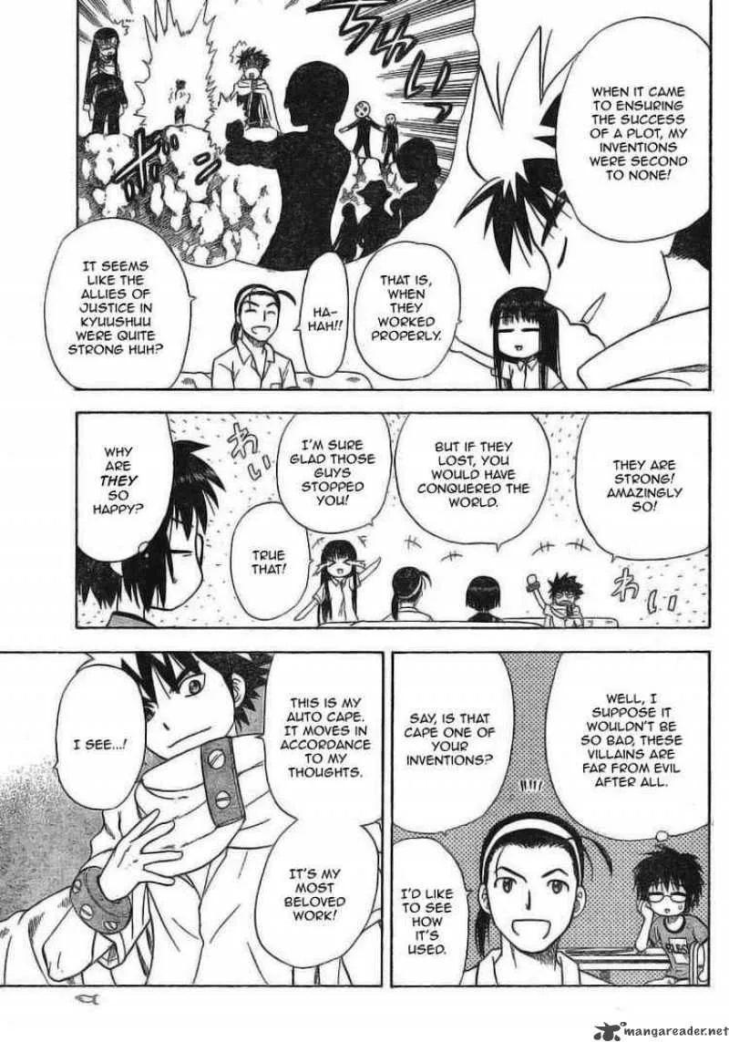 Hajimete no Aku Chapter 23 page 9