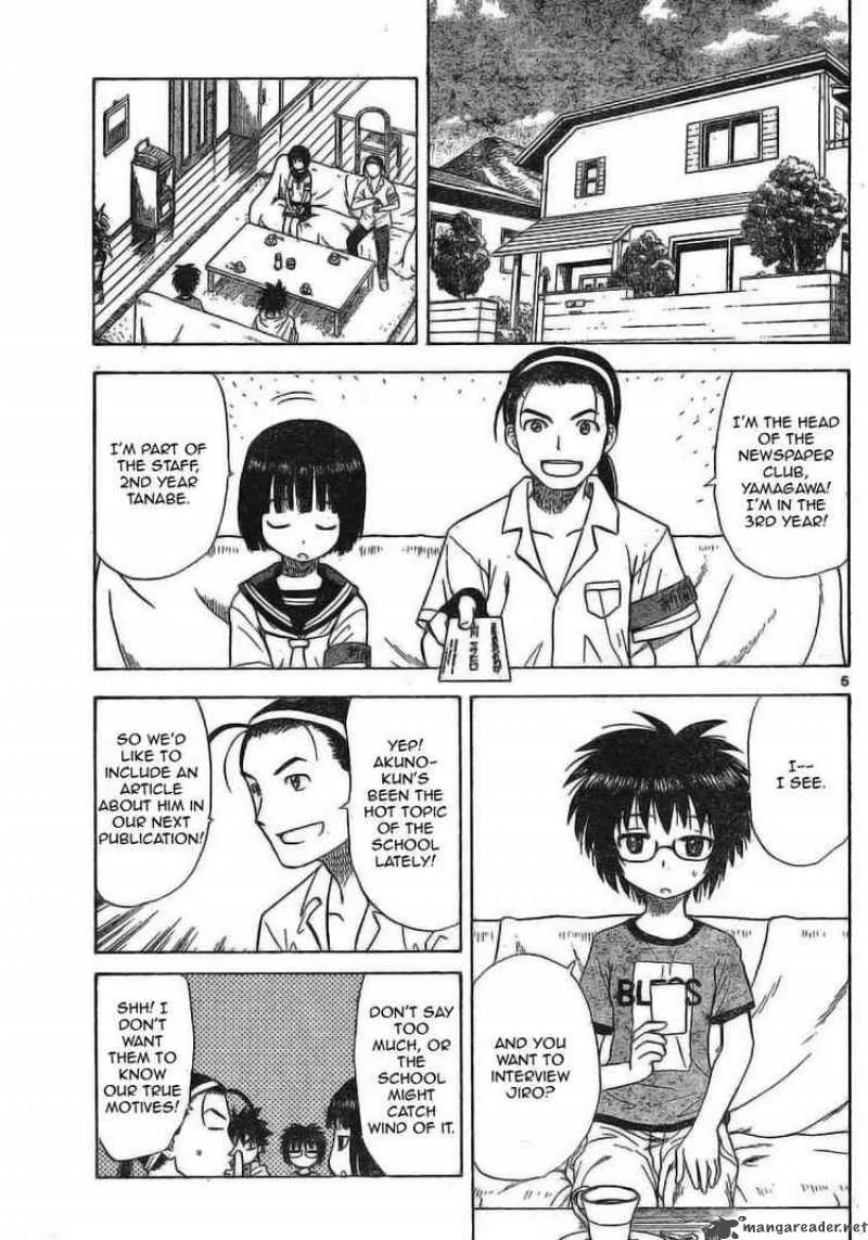 Hajimete no Aku Chapter 23 page 5