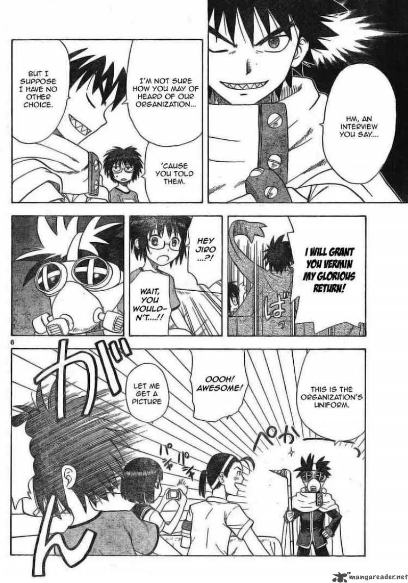Hajimete no Aku Chapter 23 page 6