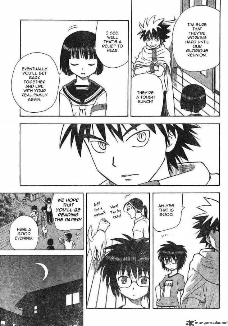 Hajimete no Aku Chapter 23 page 13