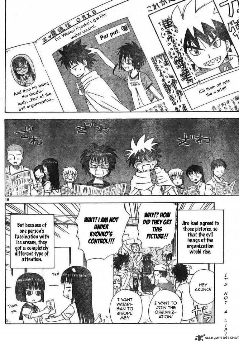 Hajimete no Aku Chapter 23 page 18