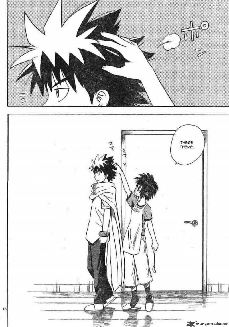 Hajimete no Aku Chapter 23 page 16