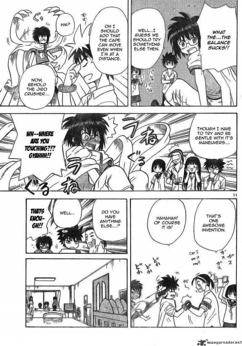 Hajimete no Aku Chapter 23 page 11