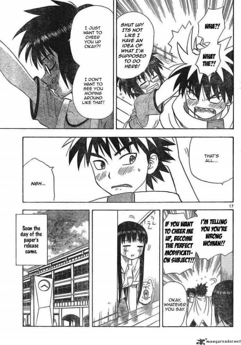 Hajimete no Aku Chapter 23 page 17