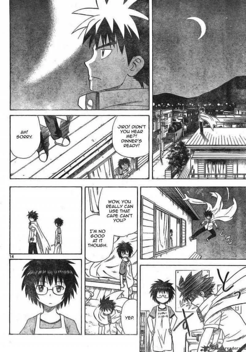 Hajimete no Aku Chapter 23 page 14