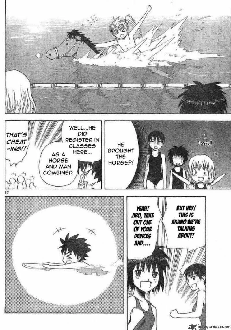 Hajimete no Aku Chapter 24 page 17