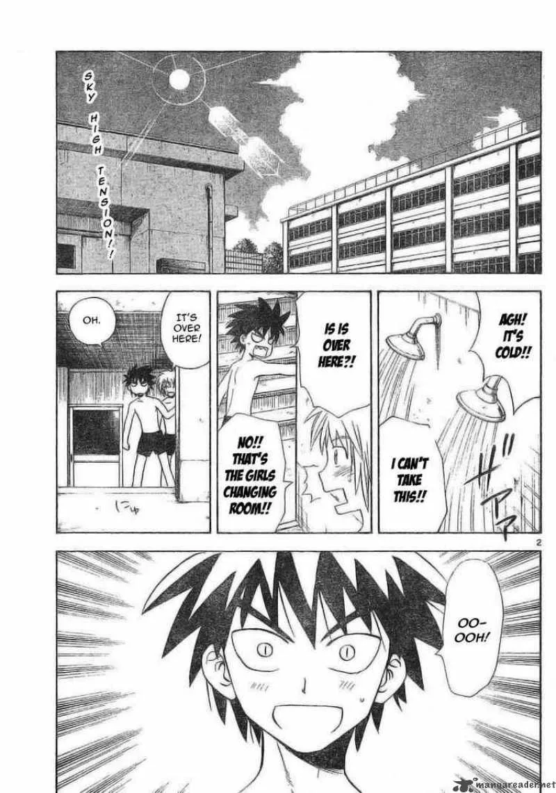 Hajimete no Aku Chapter 24 page 2