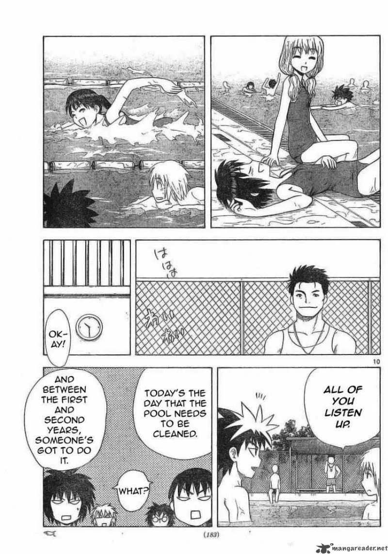 Hajimete no Aku Chapter 24 page 10