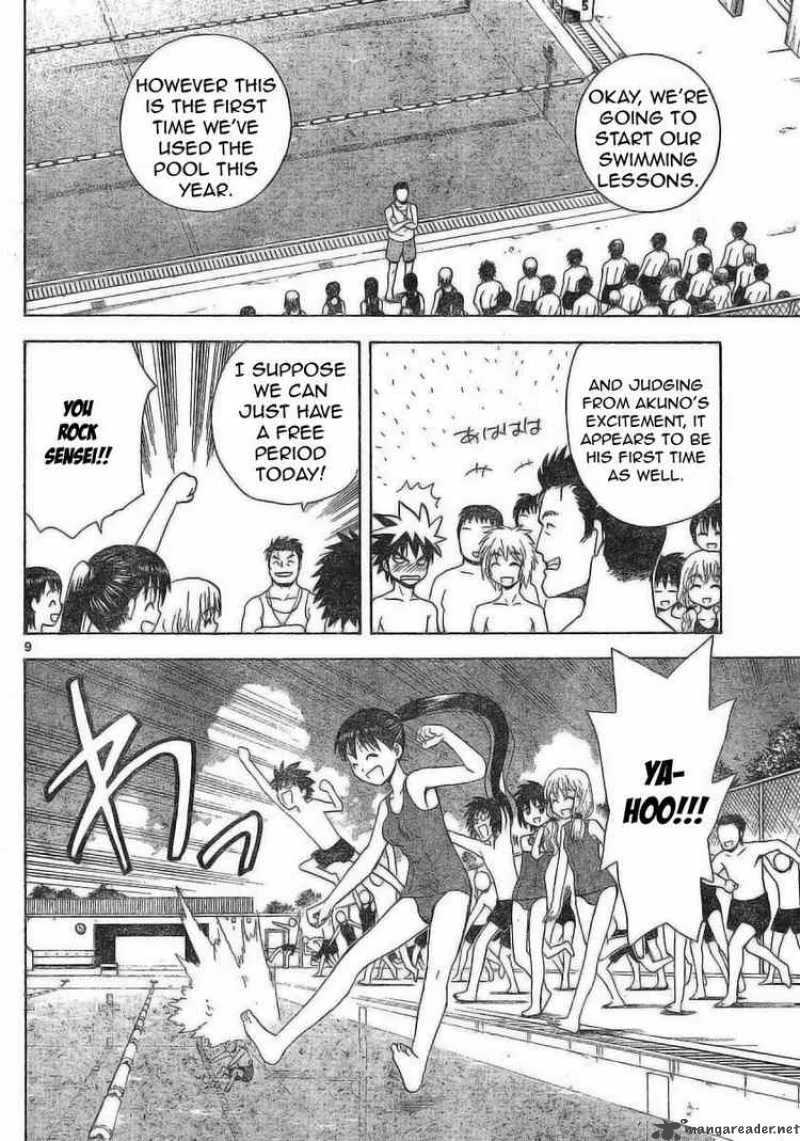 Hajimete no Aku Chapter 24 page 9
