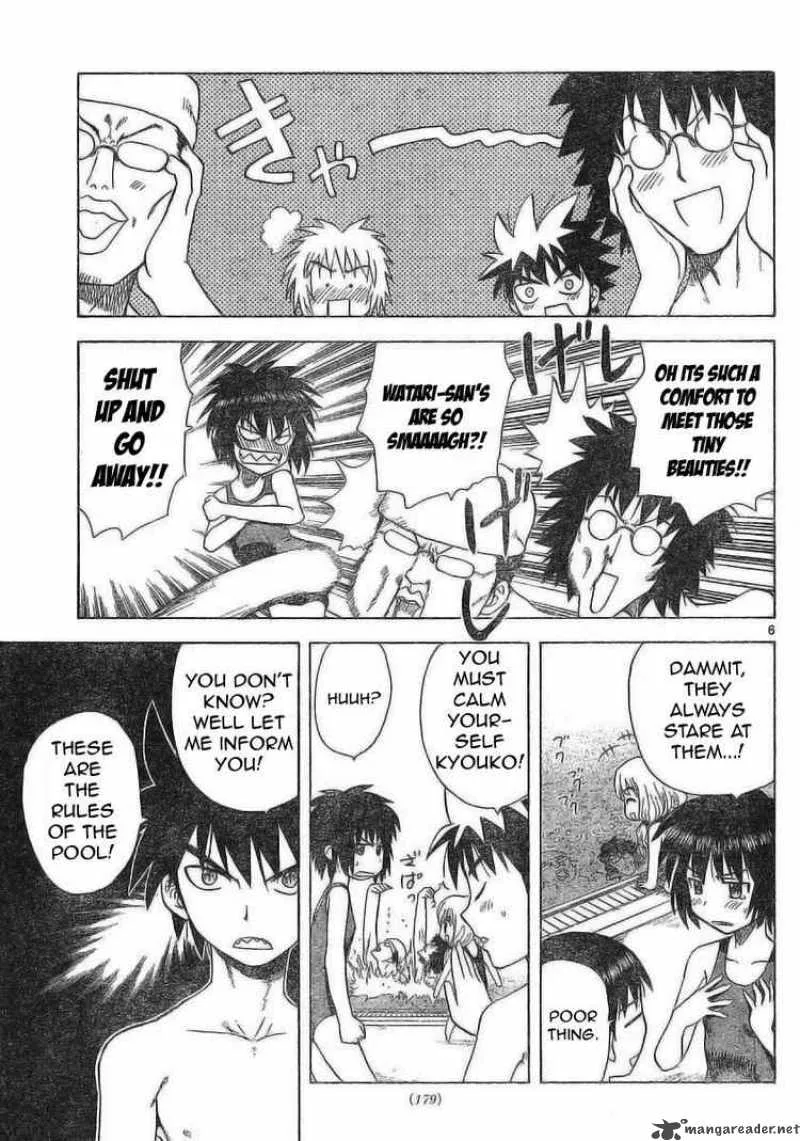 Hajimete no Aku Chapter 24 page 6