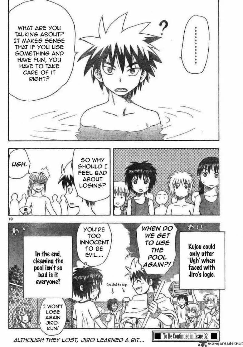 Hajimete no Aku Chapter 24 page 19