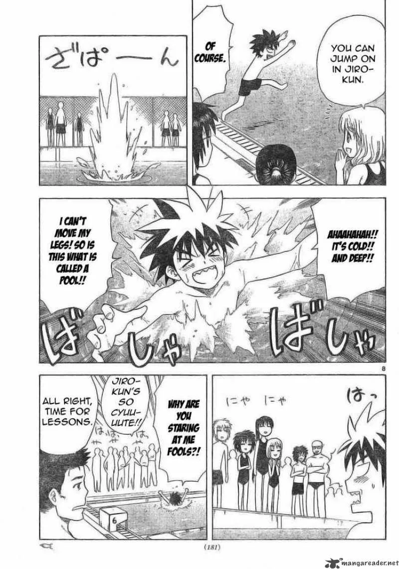 Hajimete no Aku Chapter 24 page 8