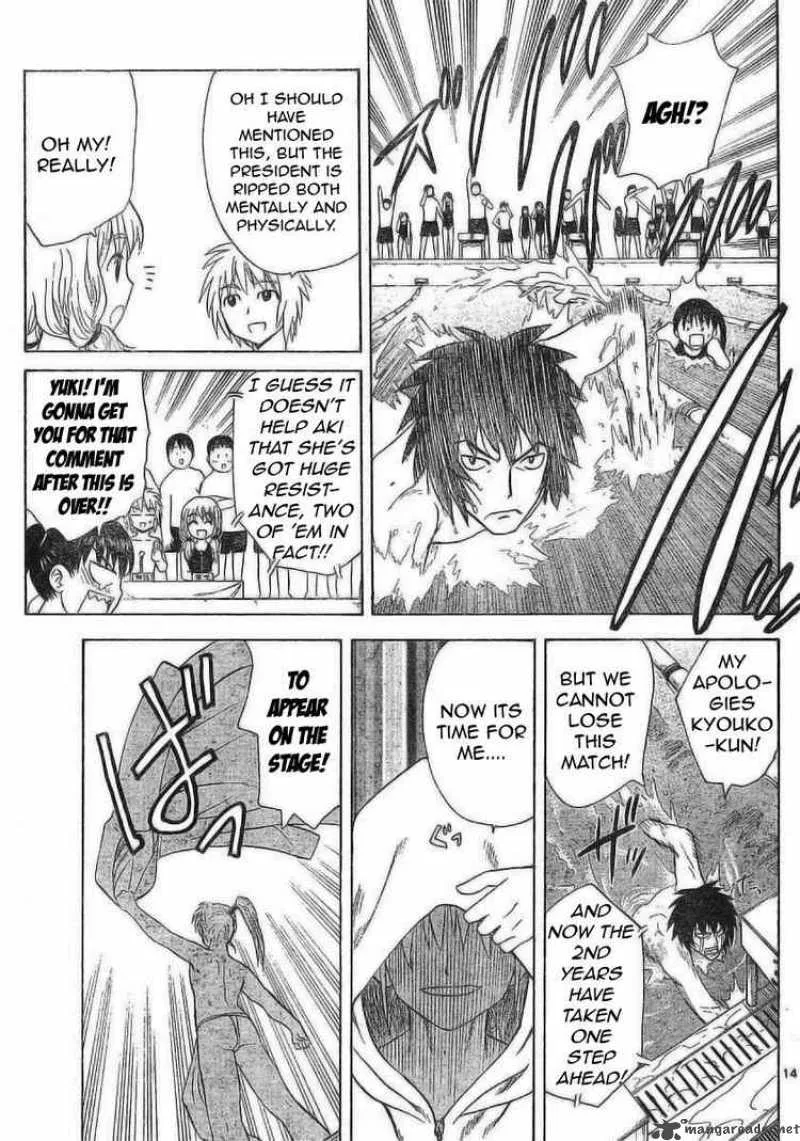 Hajimete no Aku Chapter 24 page 14