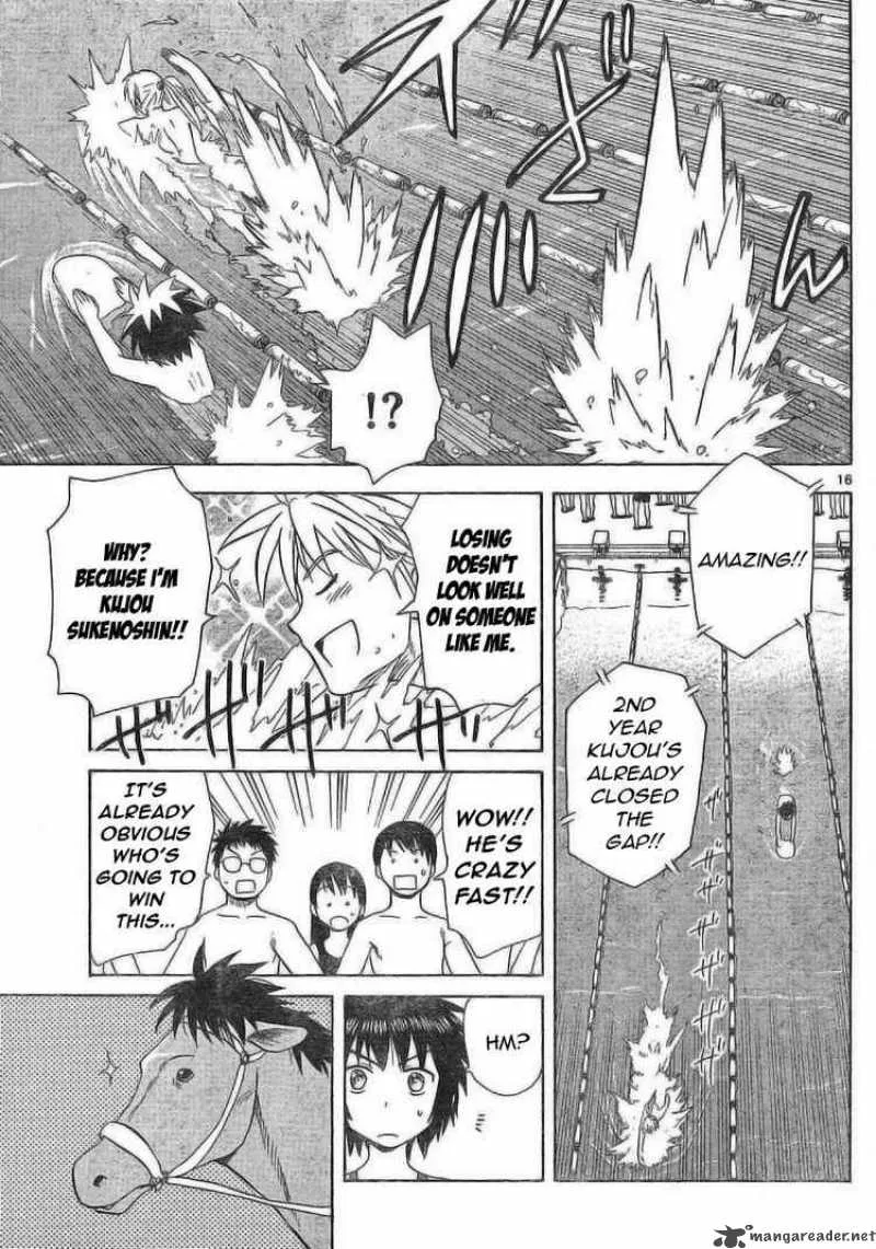 Hajimete no Aku Chapter 24 page 16