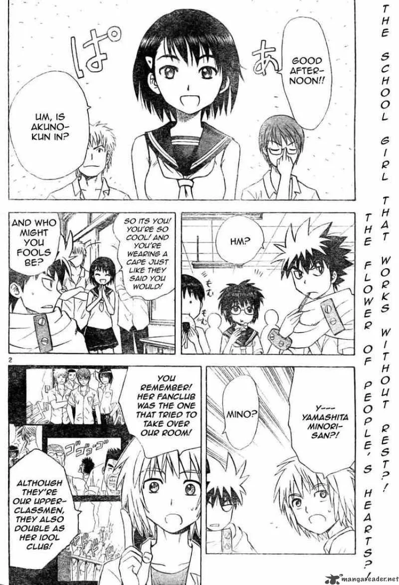 Hajimete no Aku Chapter 25 page 2